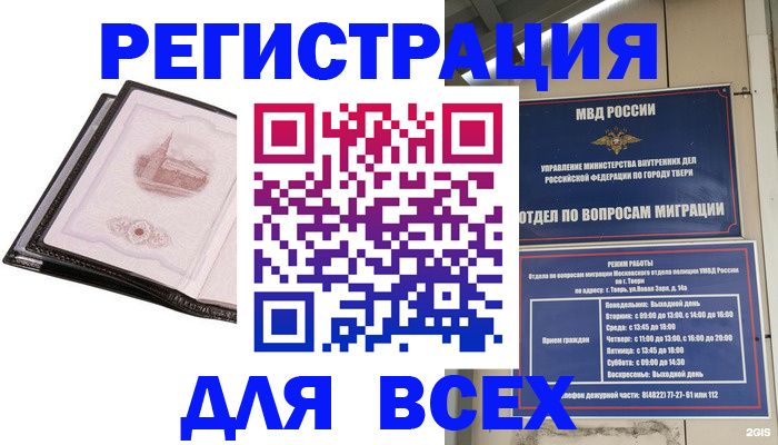 форма 3 в Юже